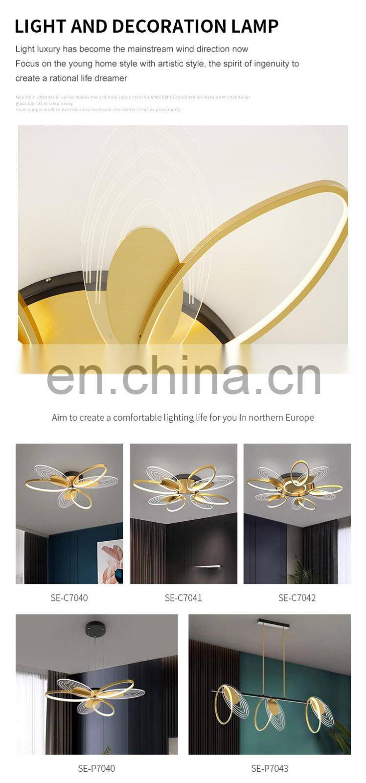 Unique Style Magnificent Decoration Aluminum Black Gold Indoor Bedroom LED Modern Ceiling Lamp