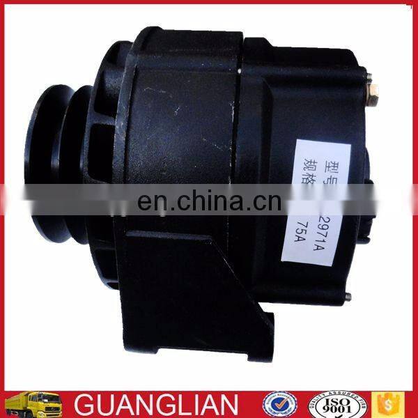diesel engine Spare parts 28V 75A Alternator generator JFZ2971A