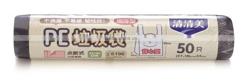 100% biodegradable kitchen trash bags/Biodegradable garbage bag,Wholesale hdpe/ldpe plastic colored garbage bags trash bags