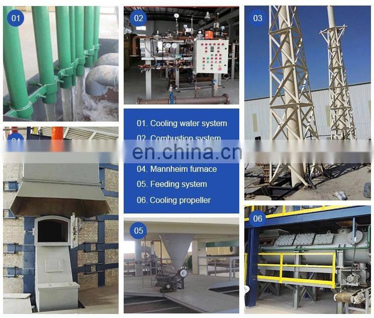 SOP K2SO4 Potassium Sulfate  mannheim furnace line 20000T/year