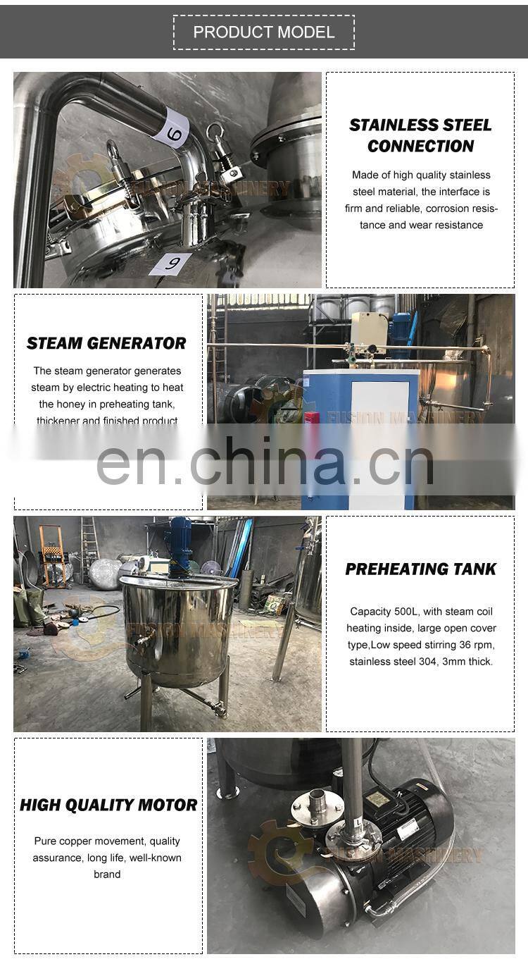 Customized Honey Thicker Professional Honey Extraction Machine Honey Refining Machine
