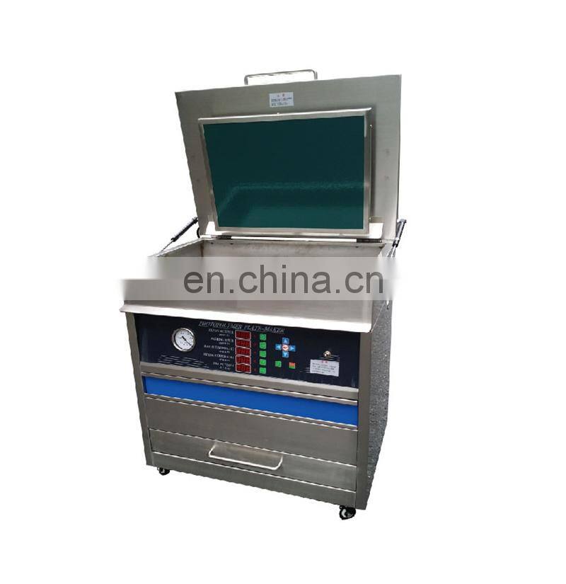UT6090 CE Certificate Flexographic Plate Making Equipment, Flexo Exposure Unit for Water Washing Polymer Rubber Soft Plate