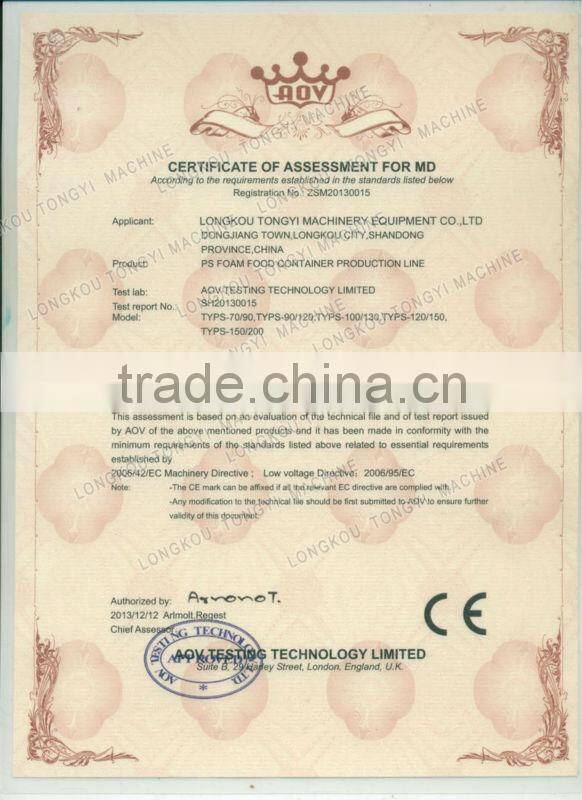 Good Quality disposable plate machine