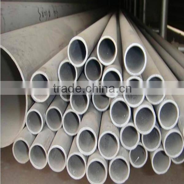 201 stainless steel tube in Good price