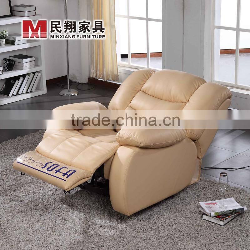 motor for electric home theatre sofa