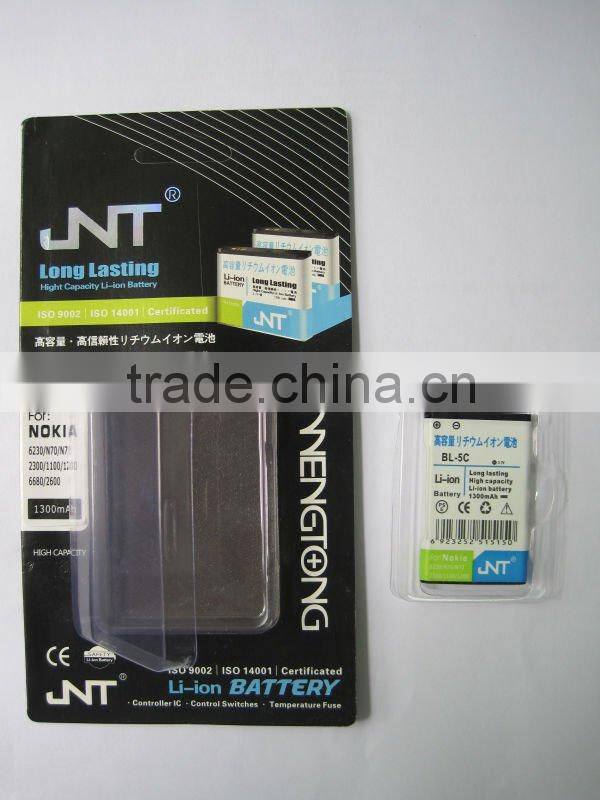 BL5C phone battery,mobile phone battery