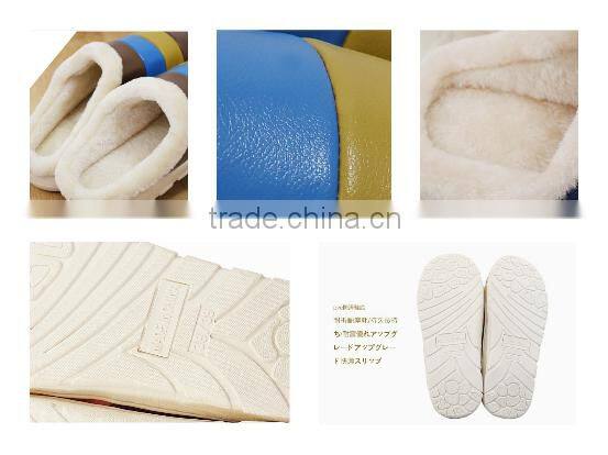 Wholesale PU stripe style slipper ,warm Slipper indoor Shoes
