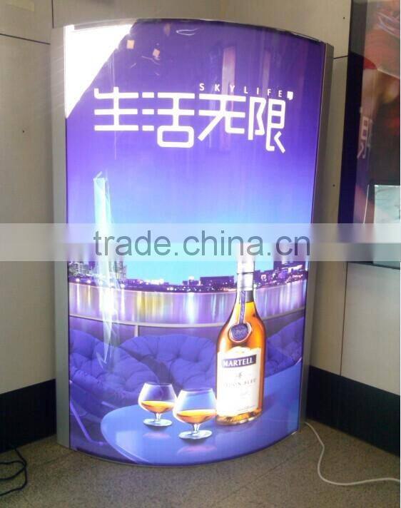 Latest advertising back-lit ARC column led light box for pillar