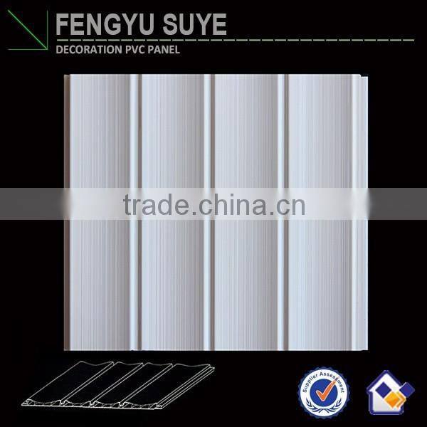 2016 latest design novel PVC Ceiling Panel/PVC Ceiling plank tiles for house design China supplier
