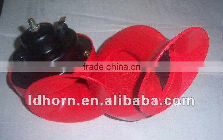 Blue car horn,type r horn, snail horn