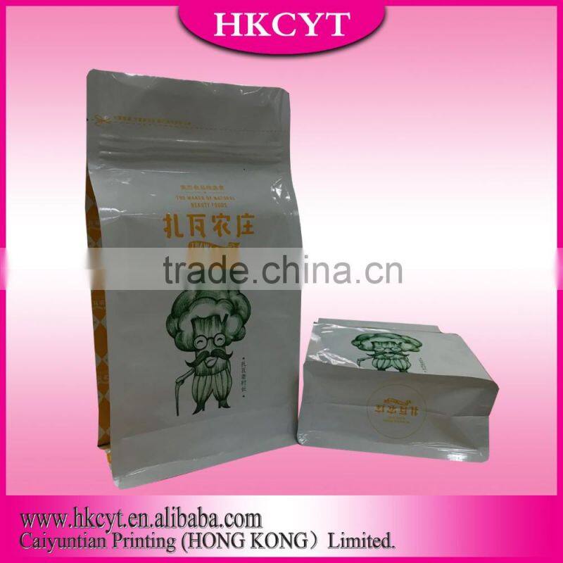 Quad Seal 250g Coffee Packaging Bag