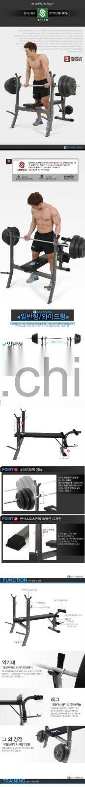 Super quality hot selling fitness workout sit up bench