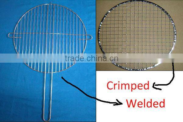 non-stick bbq grill mesh