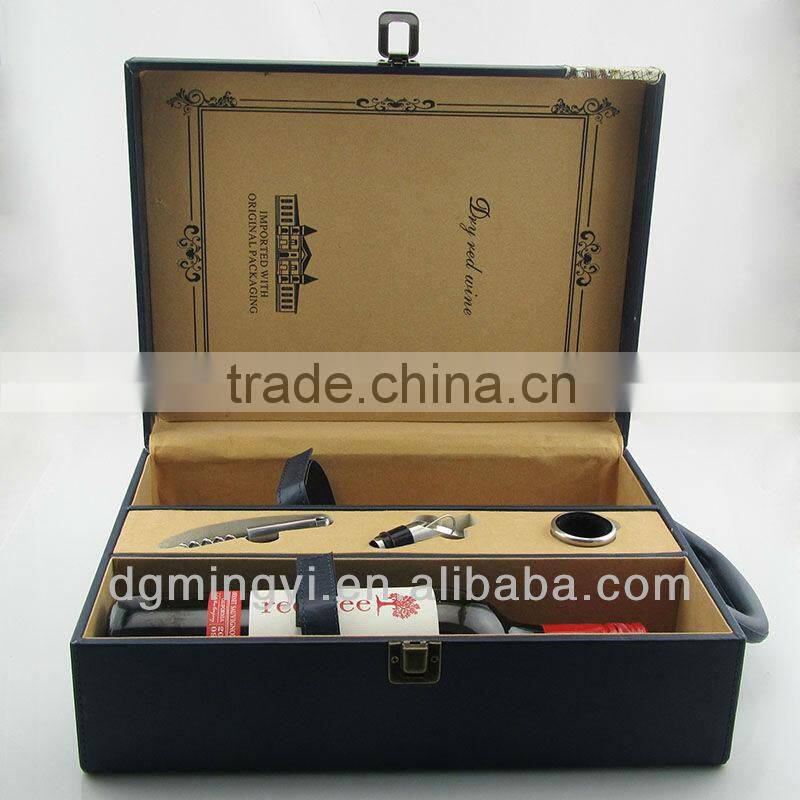 leather cosmetic gift box with lock