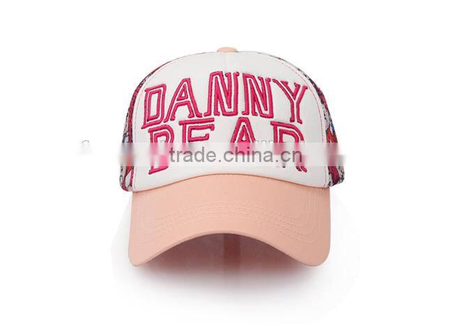 2015 hot sale girls sports cap, lady baseball cap,cap and hat