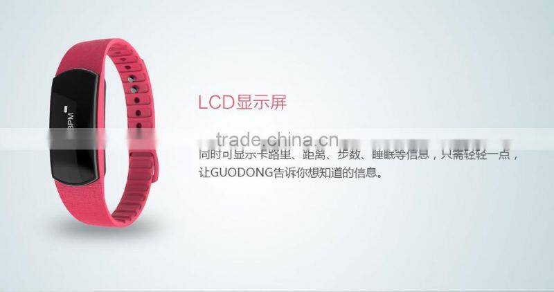 0.86" LCD touch screen BT4.0 Waterproof IP67 smart bangle