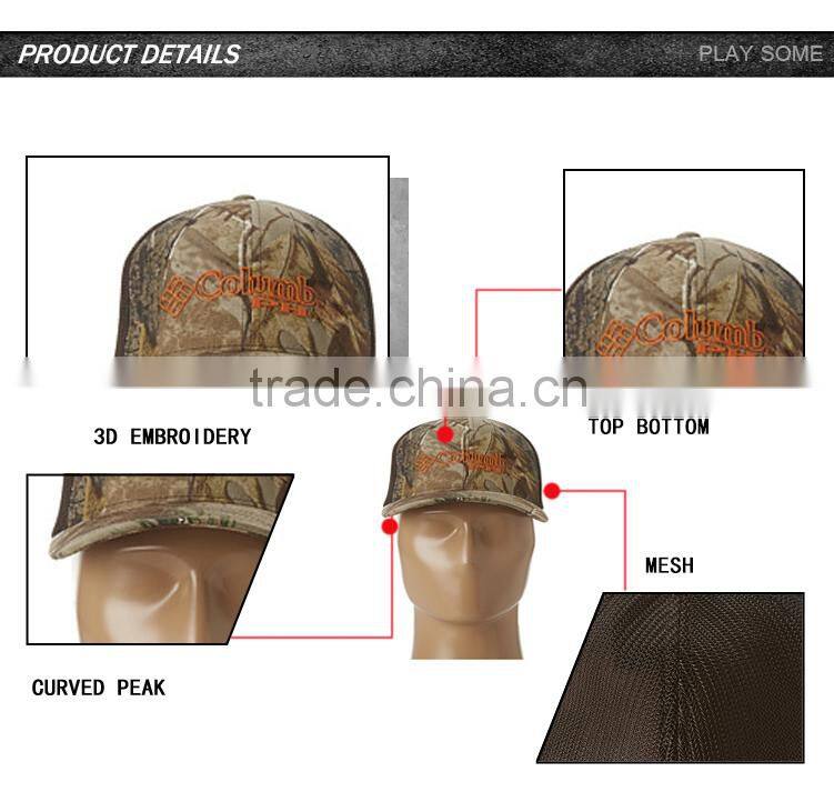 Buying online in china high quality cheap custom camo trucker cap