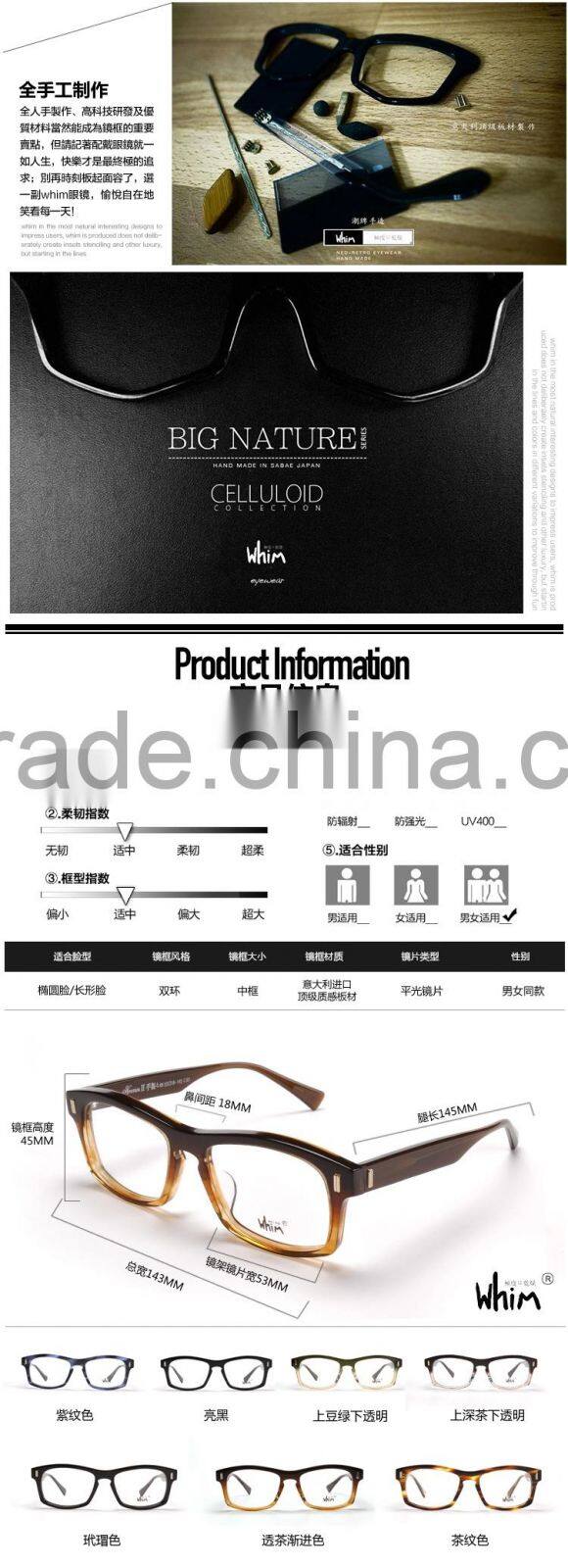 WHIM new product optical frame made in china acetate glasses frame