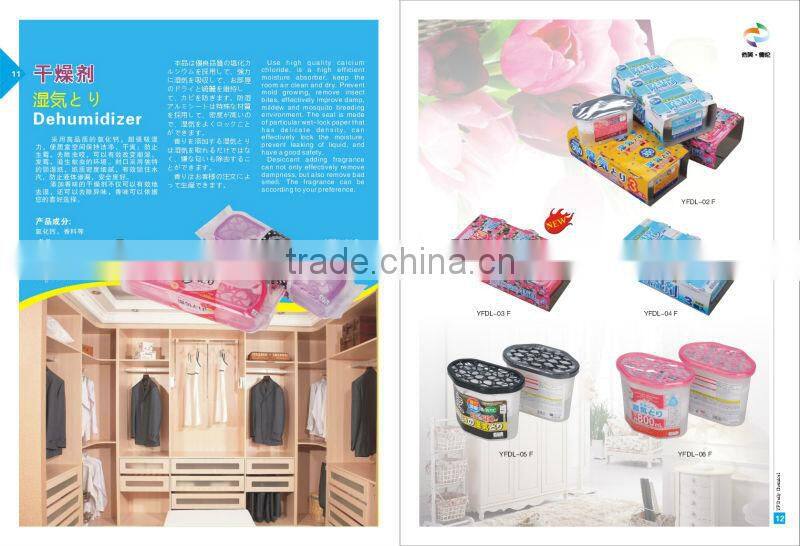 household moisture absorber