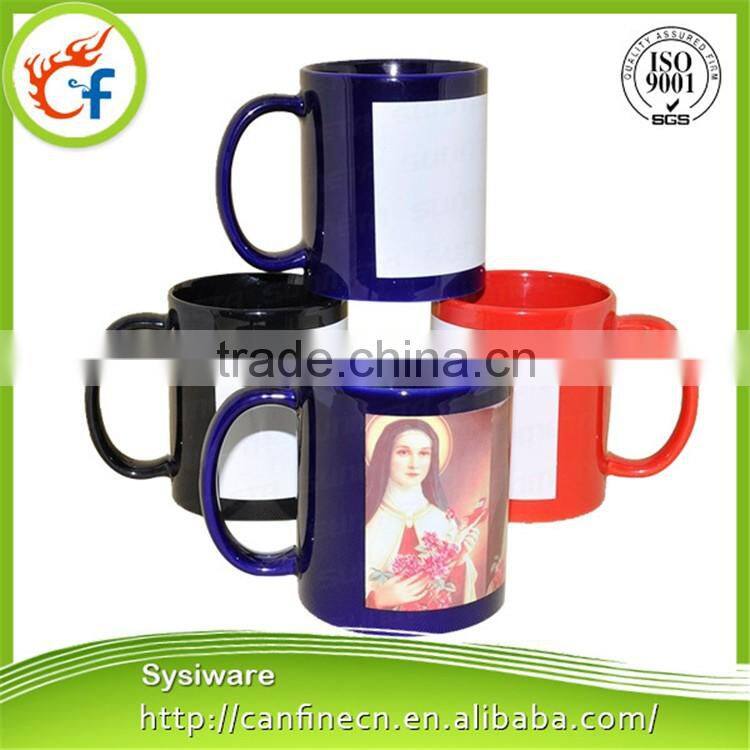 Color Change photo changing mug with hot water cold