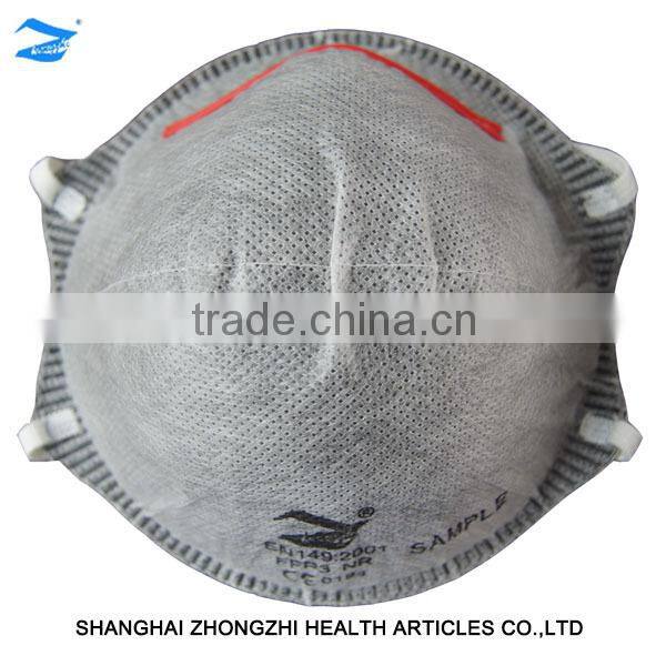 New style Customized Face Mask Safety