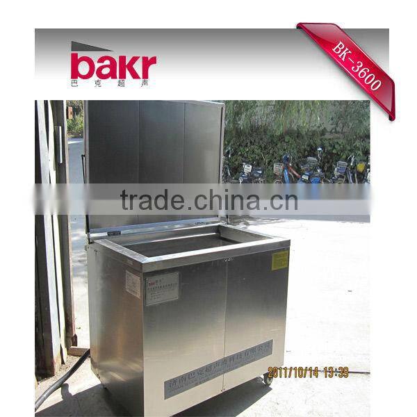 automatic air filter ultrasonic washing machinery BK900