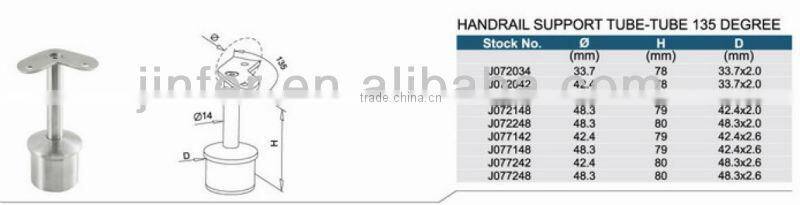 Stainless steel handrail support tube-tube 135 degree