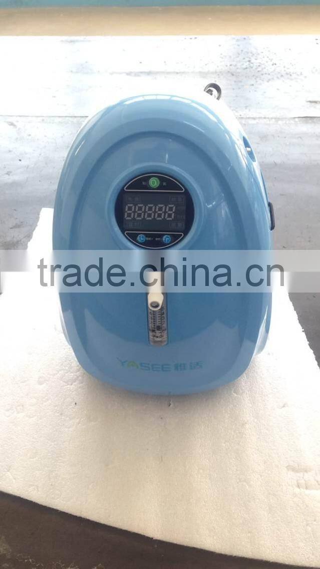 Home & Hospital 1L oxygen concentrator/ mini portable oxygen concentrator/ oxygen cylinder