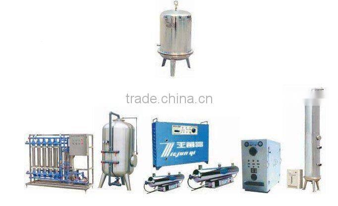 salt water treatment machine/drinking water machine