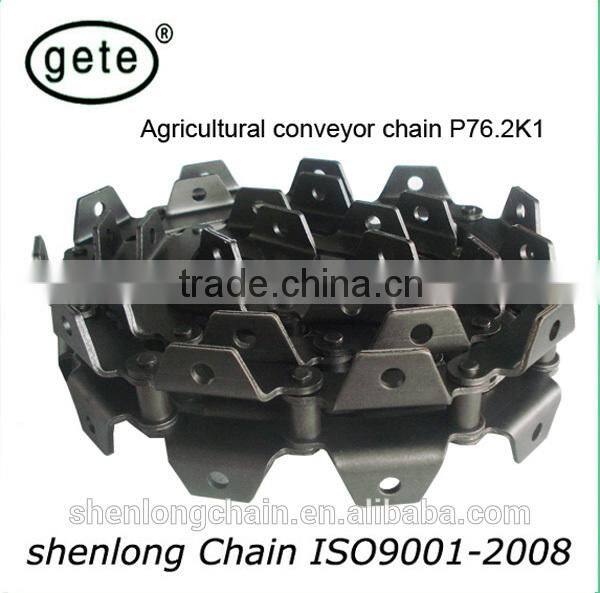 P76.2F5A1 agricultural conveyor chains