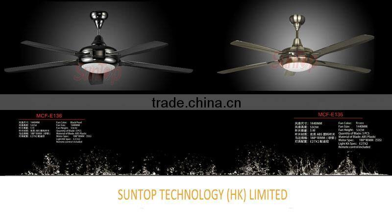2014 new modern 42" mini ceiling fan with light JY48-1402