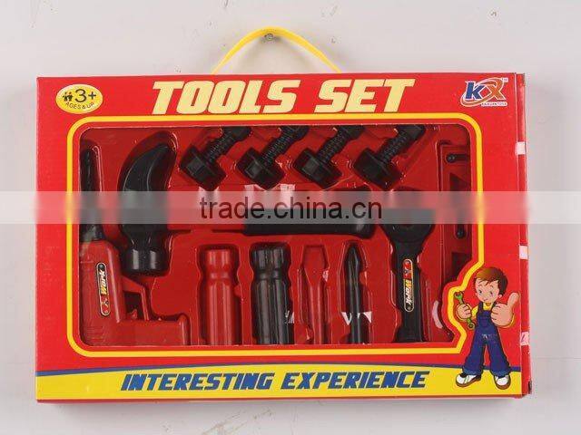 Tool Set