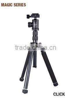 2015 hit products High quality best stable tripod