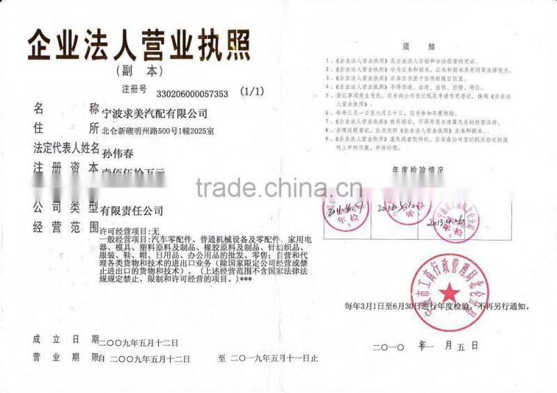 Air Spring Strut 251 320 07 30 for MERCE R-CLASS 2007-2010