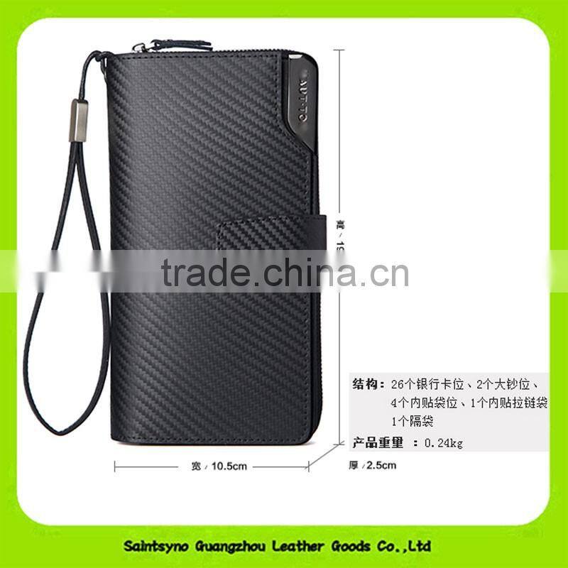 16895 Newest Design Fashion Trendy mini genuine leather wallets