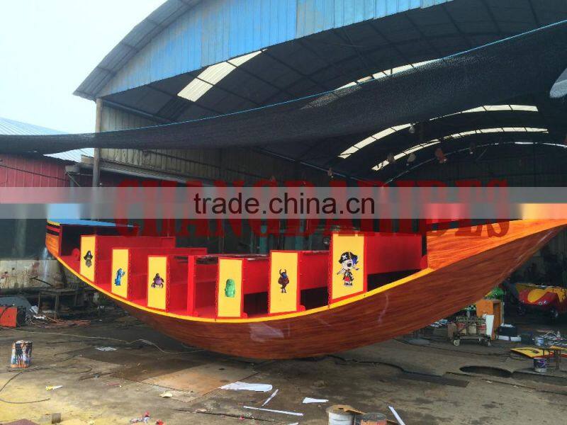 2016 Changda factory Kiddie Swing Amusement Rides viking ship for sale