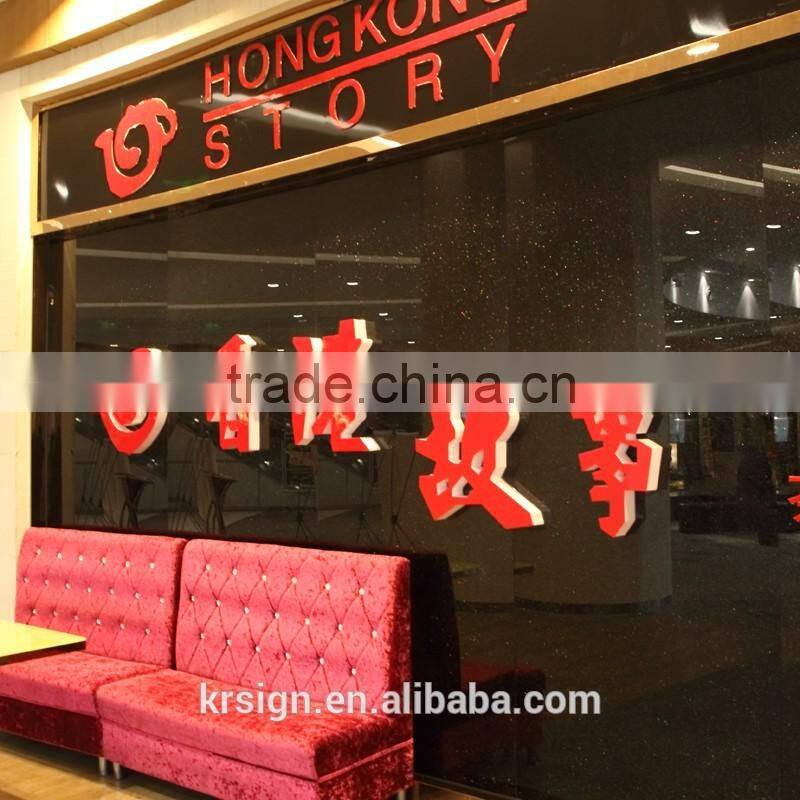 aluminium direction sign board, tailor /hotel sign board/mobile shop