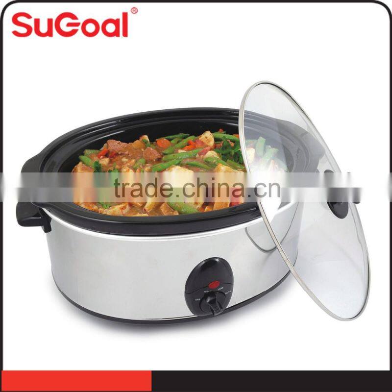 Cook and keep warm funtion Slow cooker HP-RSC-350