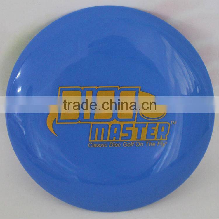 8.3 inch new designed cheap promotional beach frisbee