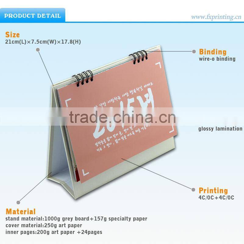 Offset printing 2016 New design spiral binding paper custom table calendar wholesale