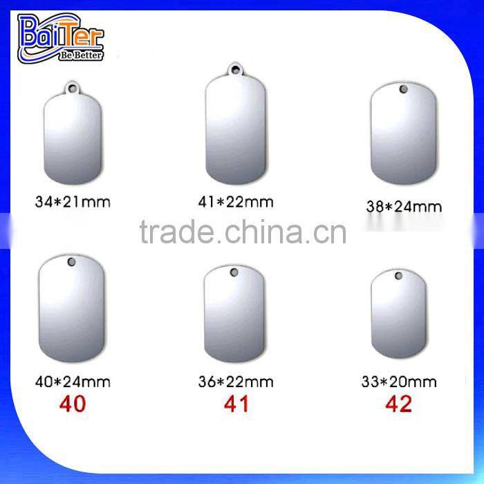 Custom Made Metal Rectangle Dog Tag/Engraved Blank Personalized Stainless Steel Rectangle Dog Tag Necklace