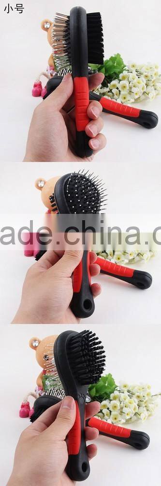 pet grooming robber two sides comb/brush