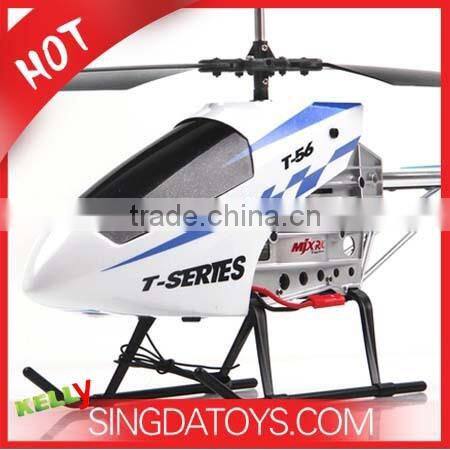 Hot Selling MJX T656 3 Channel Remote Control Super Gyro Helicopter