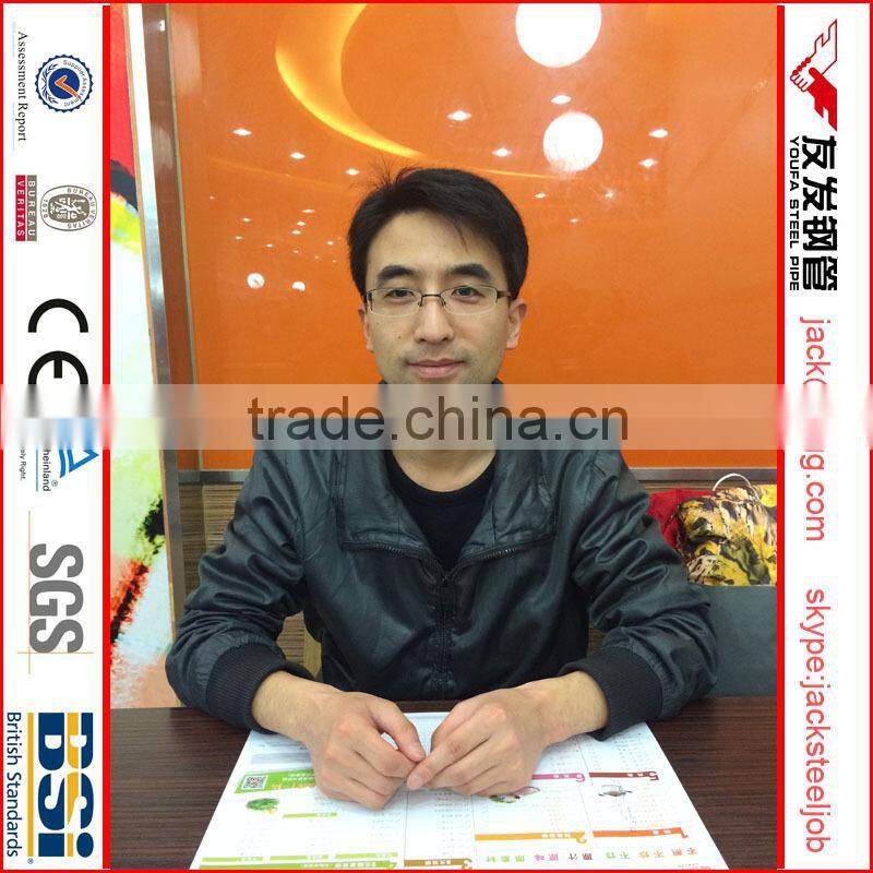 rigid galvanized mild carbon steel pipe manufacturer by LGJ