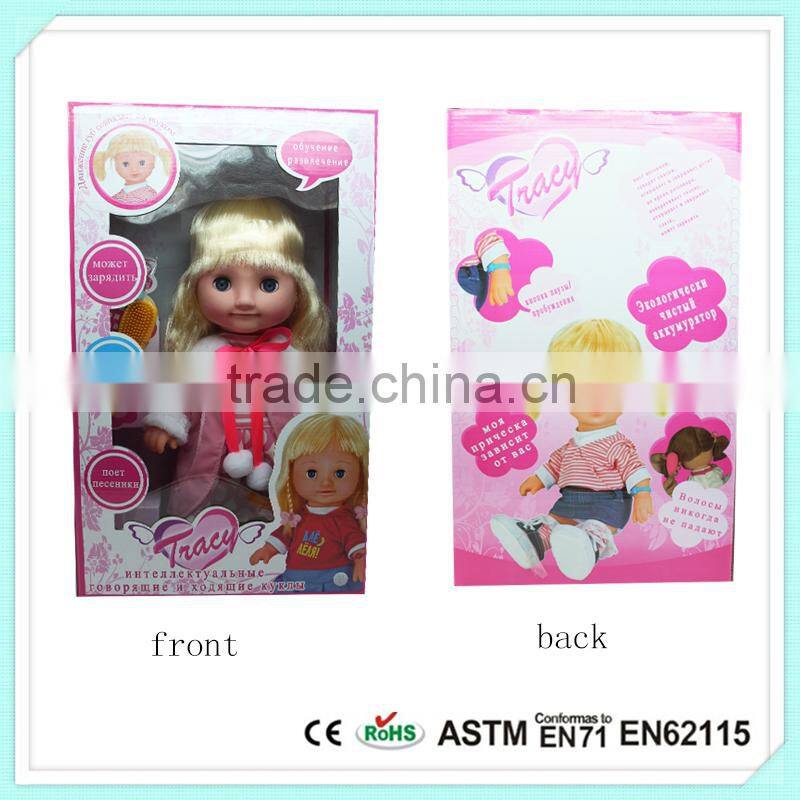 Toys Direct From China With Real Hair Beautiful Educational Doll Promotion Baby Doll