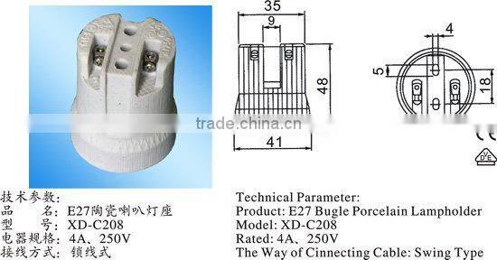 E27 ceramic lamp holder (F519)(Screw shell)