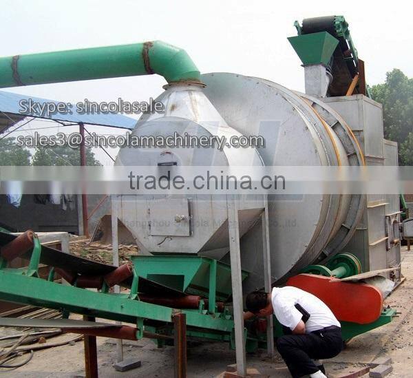 Hot Sale Dryer Machine for Drying Coal, Sand
