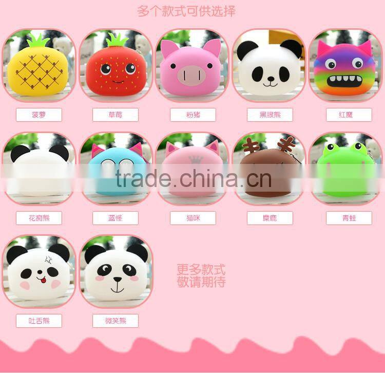 Cheapest novelty bear shaped custom silicone jelly coin purse,ladies wallet and purse