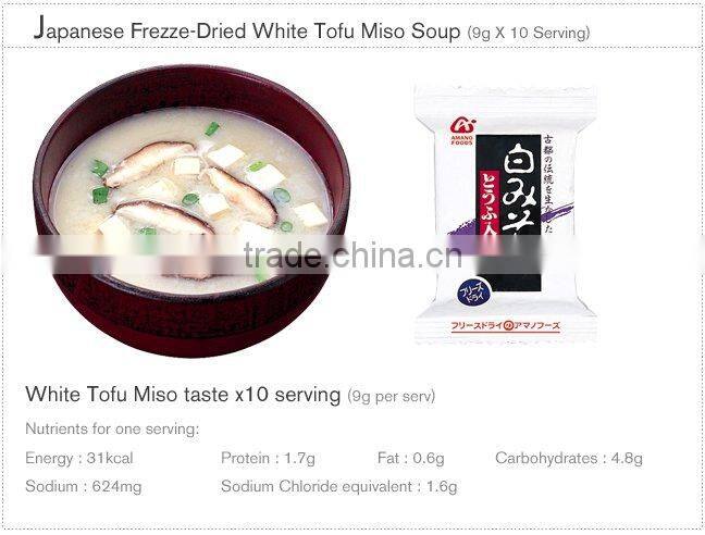 Japan AMANO FOODS Freeze-Dried Miso Soup (Tofu Miso Taste)