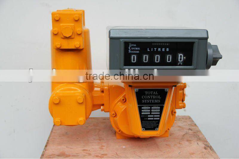 volumetric flowmeter/tcs flowmeter/tcs meter